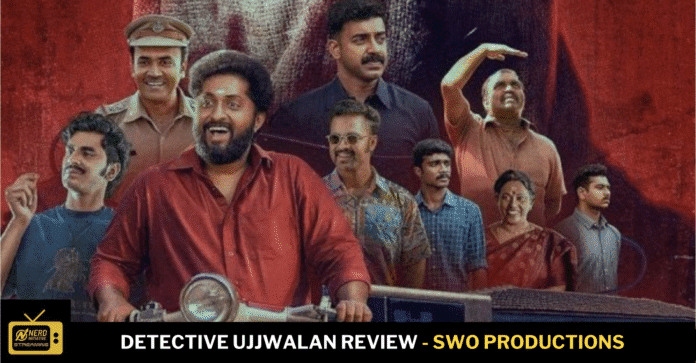 Detective Ujjwalan Movie REVIEW